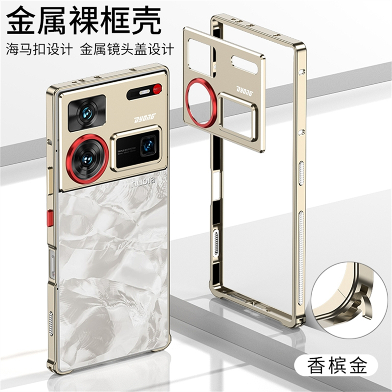 2026 Nowa obudowa ze stopu alu – Metal Bumper Aluminum Frame Case recenzja i cena
