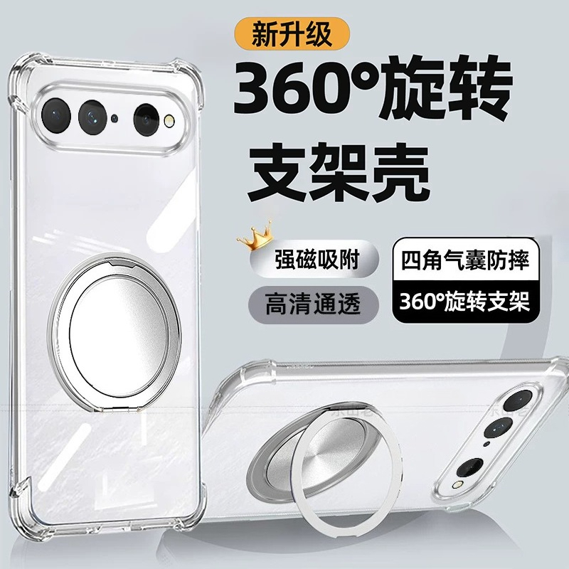 Magnetyczne etui z uchwytem do – Clear Shockproof Bumper Case recenzja i cena