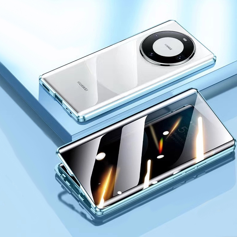 Etui zabezpieczające przed pod – Anti Spy Privacy Glass Case recenzja i cena
