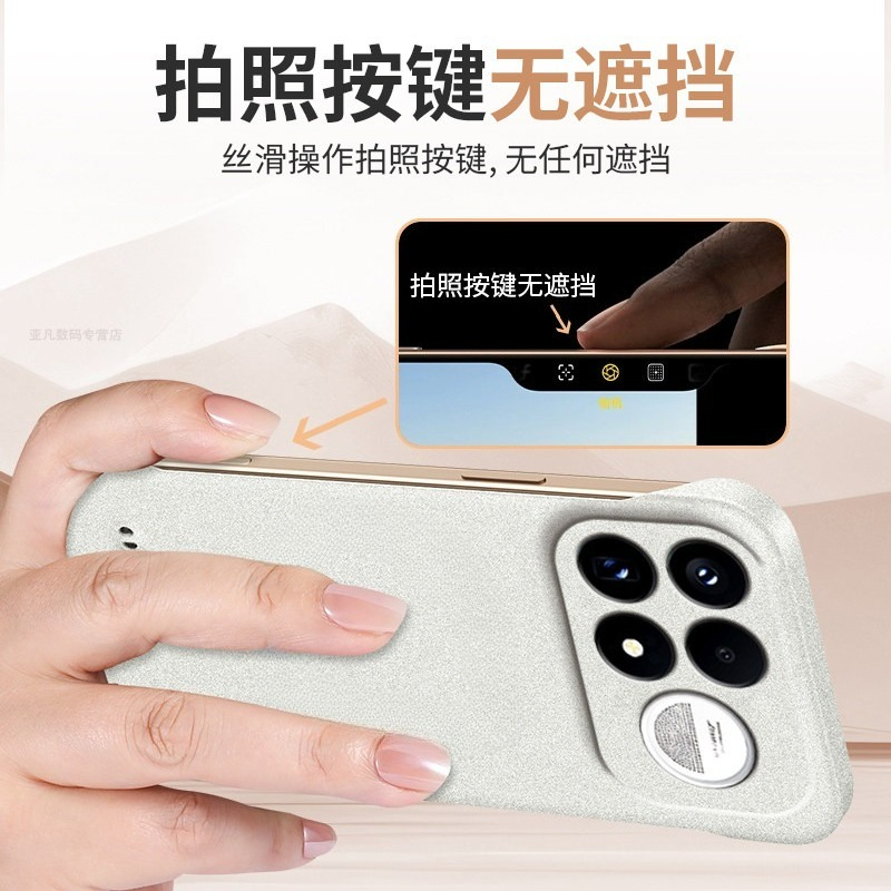 Etui bez ramki, ultracienkie,  – Ultra Thin Frameless Phone Cover recenzja i cena