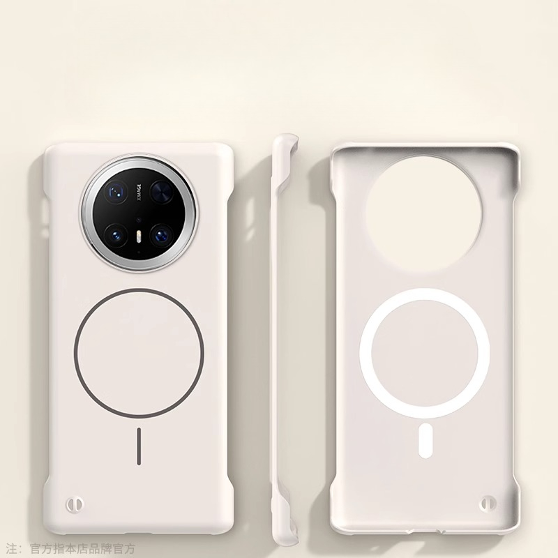 Etui na telefon bez ramki Mags – Ultra Thin Frameless Phone Cover recenzja i cena