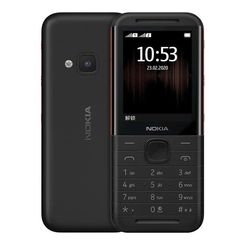 Nokia 5310 XpressMusic Classic – Chargers recenzja i cena