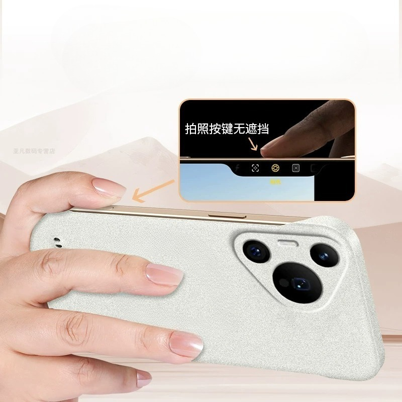 Bezramkowe etui na telefon HUA – Ultra Thin Frameless Phone Cover recenzja i cena